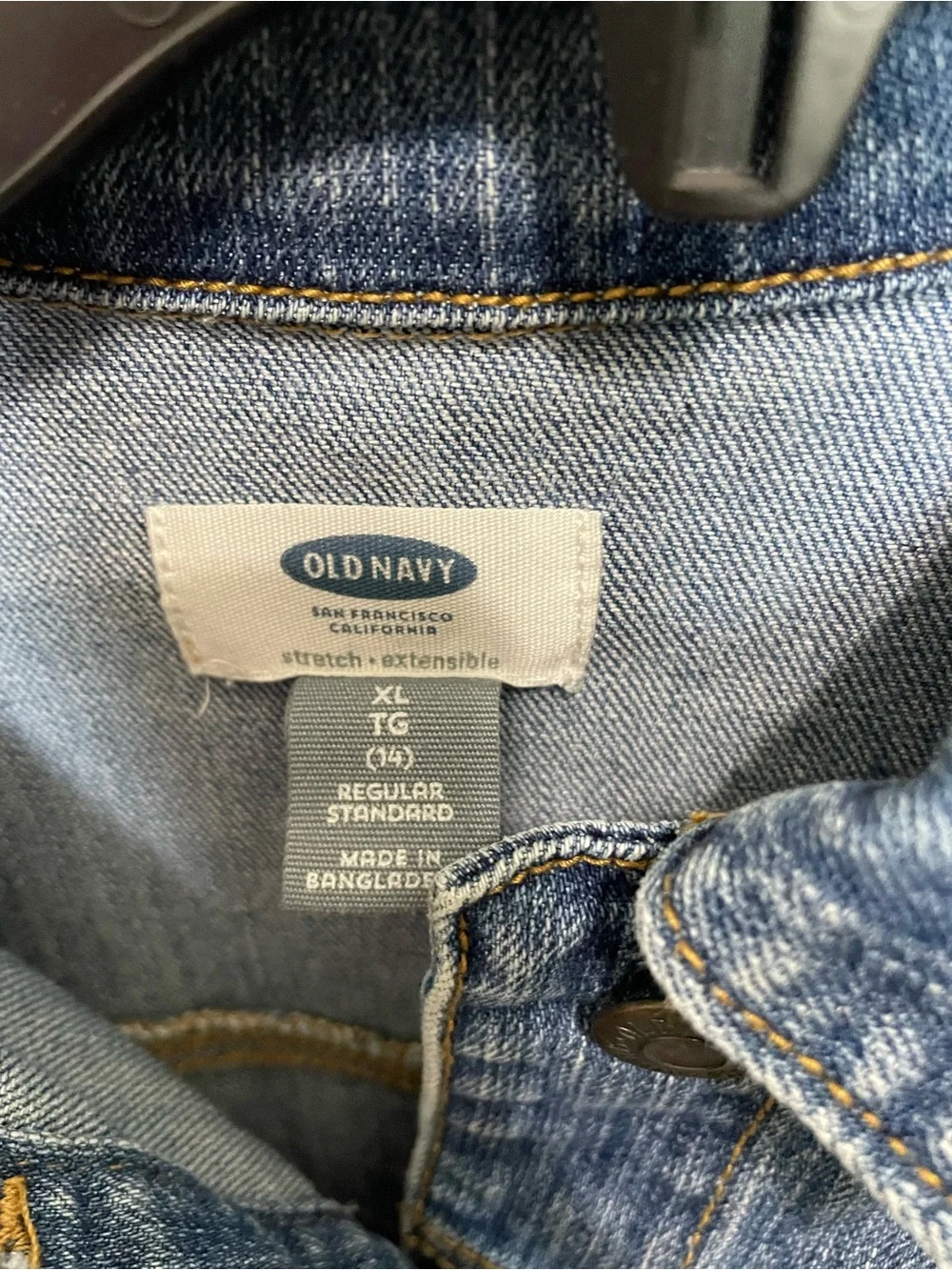Old Navy navy tailored button
